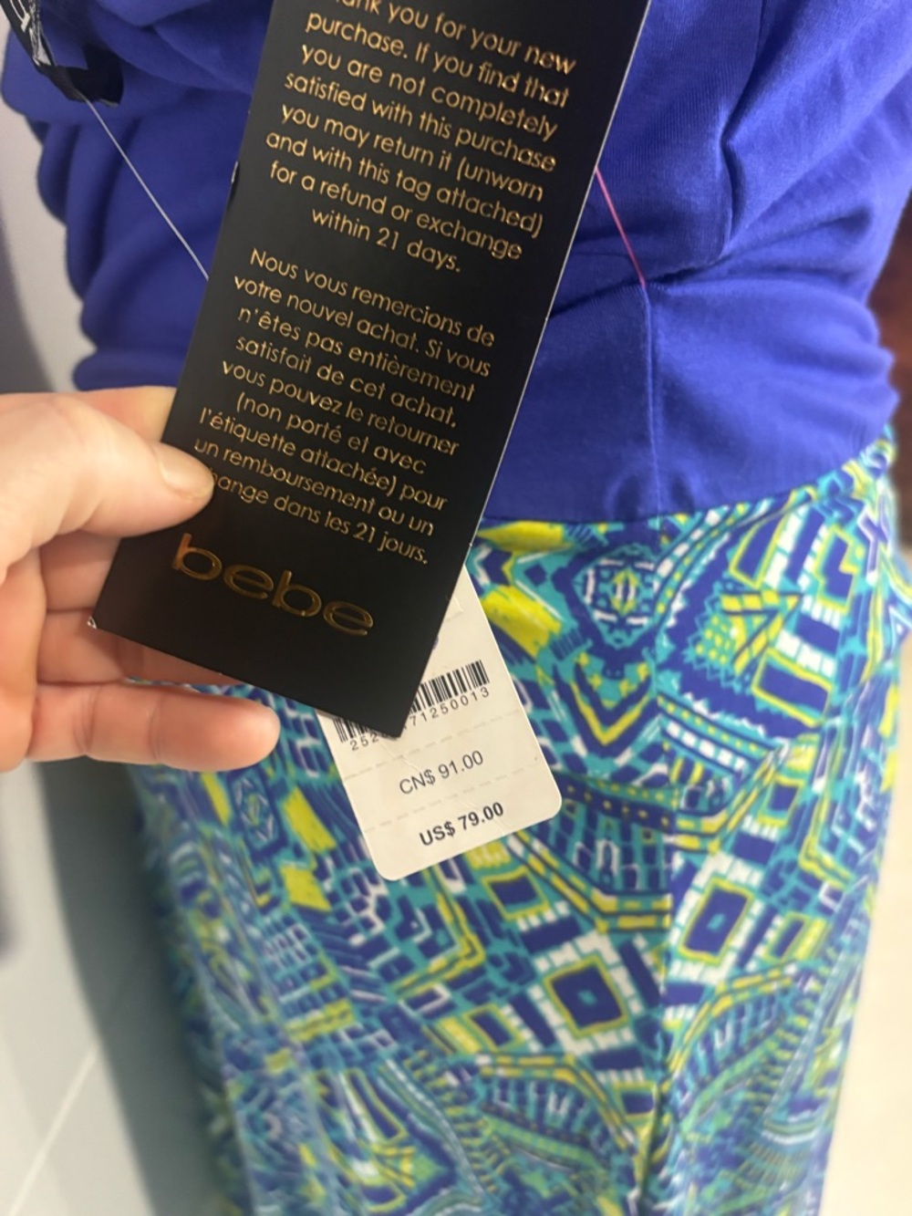 NWT- Y2K Bebe Vibrant Blue and Green Maxi Dress - Picture 7 of 10
